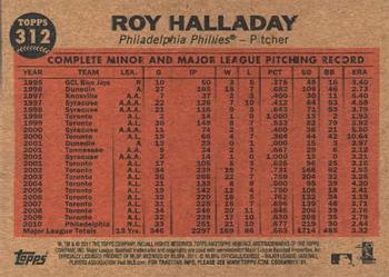 2011 Topps Heritage #312 Doc Shows Perfect Form Back