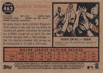 2011 Topps Heritage #462 Magglio Ordonez Back