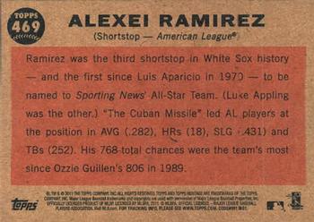 2011 Topps Heritage #469 Alexei Ramirez Back