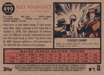 2011 Topps Heritage #490 Alex Rodriguez Back