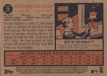 2011 Topps Heritage #76 Freddie Freeman Back