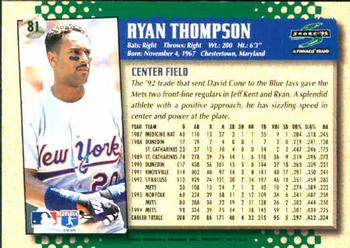 1995 Score #81 Ryan Thompson Back