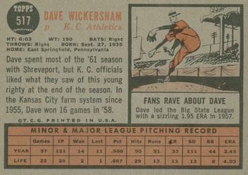 2011 Topps Heritage - 50th Anniversary Buybacks #517 Dave Wickersham Back