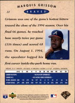 1995 SP Championship #22 Marquis Grissom Back