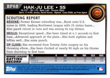 2010 Bowman Chrome - Prospects Black #BP68 Hak-Ju Lee Back