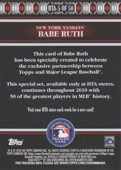 2010 Topps Logoman HTA #HTA-5 Babe Ruth Back