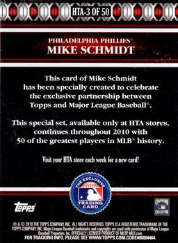 2010 Topps Logoman HTA #HTA-3 Mike Schmidt Back