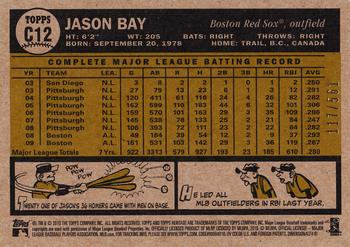 2010 Topps Heritage - Chrome Refractors #C12 Jason Bay Back