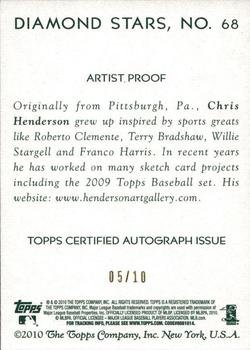 2010 Topps National Chicle - Artist's Proof Signatures #68 Vladimir Guerrero / Chris Henderson Back