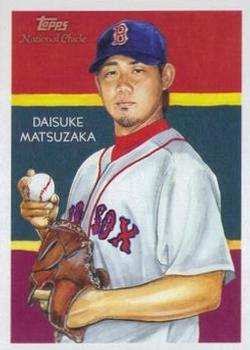 2010 Topps National Chicle - Umbrella Black Back #4 Daisuke Matsuzaka Front