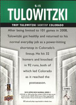 2010 Upper Deck - Supreme Green #S-15 Troy Tulowitzki Back