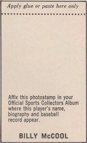 1969 MLB PhotoStamps #NNO Bill McCool Back