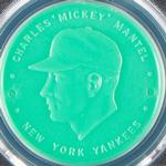1955 Armour Coins #NNO Mickey Mantle Front