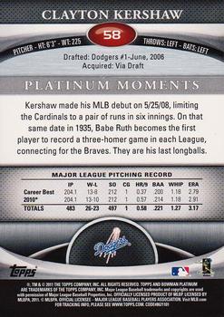 2011 Bowman Platinum - Emerald #58 Clayton Kershaw Back