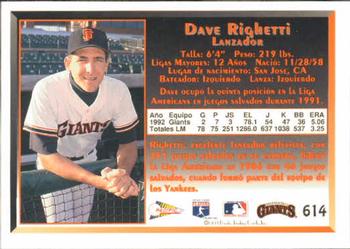 1993 Pacific Spanish #614 Dave Righetti Back