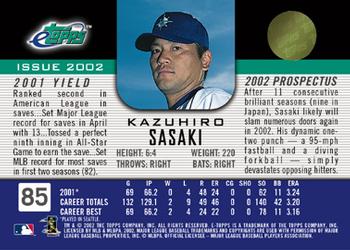 2002 Topps eTopps #85 Kazuhiro Sasaki Back