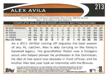 2012 Topps #213 Alex Avila Back