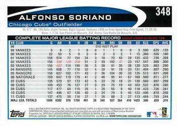 2012 Topps - Gold Sparkle #348 Alfonso Soriano Back