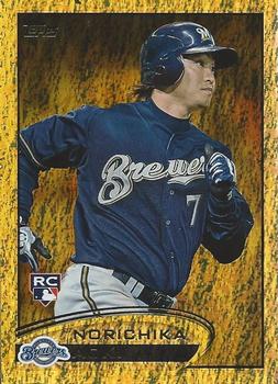 2012 Topps - Gold Sparkle #507 Norichika Aoki Front