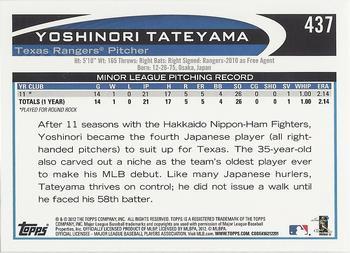 2012 Topps - Blue #437 Yoshinori Tateyama Back