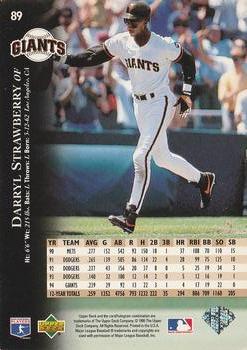 1995 Upper Deck #89 Darryl Strawberry Back