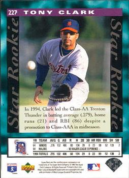 1995 Upper Deck #227 Tony Clark Back