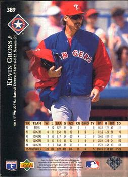 1995 Upper Deck #389 Kevin Gross Back