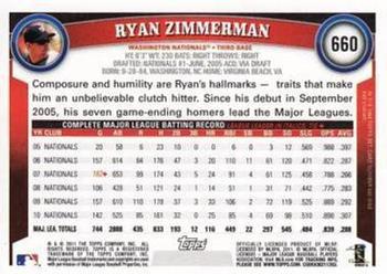2011 Topps - Cognac Diamond Anniversary #660 Ryan Zimmerman Back
