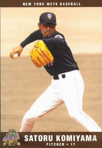 2002 New York Mets Marc S. Levine Photocards #16 Satoru Komiyama Front