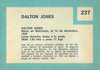 1967 Topps Venezuelan #237 Dalton Jones Back