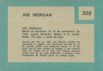 1967 Topps Venezuelan #308 Joe Morgan Back