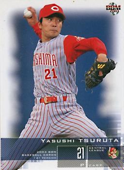 2003 BBM #129 Yasushi Tsuruta Front