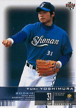 2003 BBM #180 Yuki Yoshimura Front