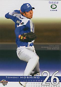 2003 BBM #628 Tomoki Hoshino Front