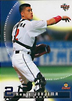 2004 BBM #12 Kenji Johjima Front