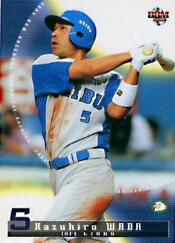 2004 BBM #52 Kazuhiro Wada Front