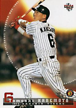 2004 BBM #207 Tomoaki Kanemoto Front