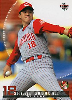 2004 BBM #316 Shinji Sasaoka Front