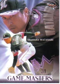2009 BBM #507 Shunsuke Watanabe Front