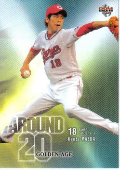 2009 BBM #756 Kenta Maeda Front