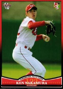 2012 BBM Hiroshima Toyo Carp #C75 Ken Nakamura Front