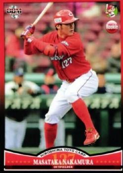 2012 BBM Hiroshima Toyo Carp #C76 Masataka Nakamura Front