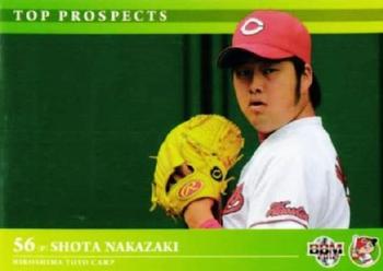 2012 BBM Hiroshima Toyo Carp #C80 Shota Nakazaki Front