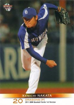 2011 BBM #166 Kenichi Nakata Front