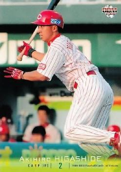 2008 BBM #163 Akihiro Higashide Front