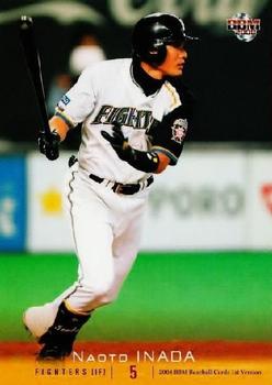 2008 BBM #233 Naoto Inada Front