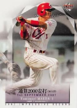 2008 BBM #472 Tomonori Maeda Front