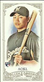 2012 Topps Allen & Ginter - Mini #150 Norichika Aoki Front