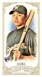 2012 Topps Allen & Ginter - Mini A & G Back #150 Norichika Aoki Front