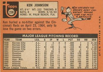 1969 Topps #238 Ken Johnson | Trading Card Database